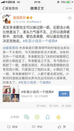 海角论坛网页版入口